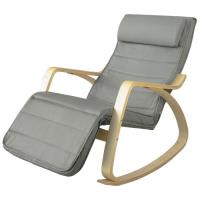 SoBuy® FST16-DG Fauteuil à Bascule avec Repose-Pied Réglable Design Rocking Chair Fauteuil Relax Bou