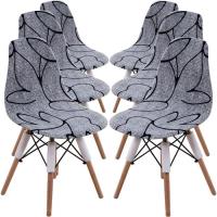 Housse de chaise scandinave extensible motif 6 pieces housse de chaise scandinave salle à manger imp