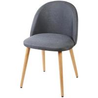MACARON chaise de salle à manger - Tissu gris anthracite - Scandinave - L 50 x P 50 cm