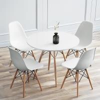 WISS Table Salle à Manger Ronde Design Scandinave pour 2 a 4 Personnes Blanc + 4 Chaise Blanc