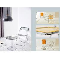ViyiDuo Chaise de salle à manger Pliant, Chaise Transparente JAUNE, 1 PCS, Style Modern - 46 * 46 * 