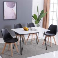 8 × Chaise Salle à Manger Design Scandinave Modern Confortable en Bois Parfaite pour Votre Maison Cu