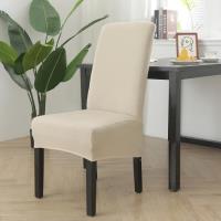 beige-1PC -Housse de chaise en Spandex extensible,couleur unie,amovible,décoration pour salle à mang