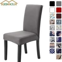 Lsport20337-HZDHCLH Housse de chaise 6 pièces extensible pour Salle à Manger décor facile à nettoyer