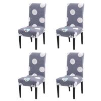 Housse de chaise imprimée 4 pièces housse de protection en spandex pour chaise de salle à manger-Ble