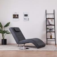 •SEL5667Chaise longue Méridienne Haute qualité & Confort - Chaise de Relaxation Fauteuil de massage 