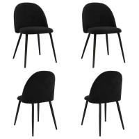 Lot de 4 Chaises de salle à manger Chaises à dîner - Chaise de salon Noir Tissu Super *598186
