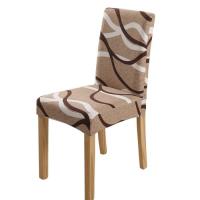 12-1 piece -Housse de protection élastique pour chaise,pour salle à manger,bureau,Banquet,fauteuil,h