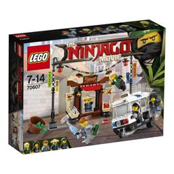 Lego NINJAGO® - La poursuite dans la Ville - 70607