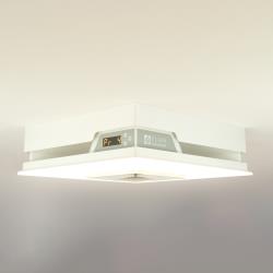 LIQUIDBEAM plafonnier LED Eliah avec chauffage intégré