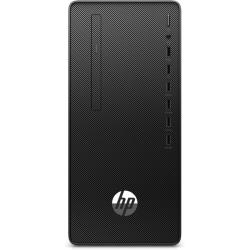 HP 295 G8 MICROTOWER PC BUNDLE Mini PC AMD Ryzen™ 5 8 Go 256 Go Noir