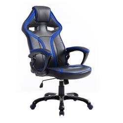 Chaise / fauteuil de bureau gaming Racing à bascule pivotant confortable accoudoirs rembourrés noir et bleu
