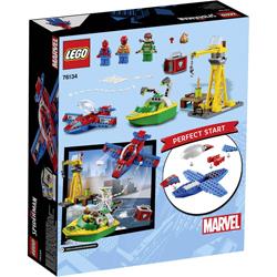 LEGO MARVEL SUPER HEROES 76134 Nombre de LEGO (pièces)150