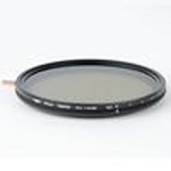 Filtre Cokin Nuances ND-X variable ND2-400 77mm