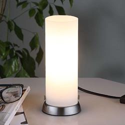 Lampe à poser cylindrique LED Andrew en verre - Lampenwelt.com
