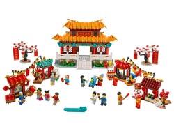 LEGO Divers 80105 La fête du Nouvel An chinois