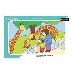 Nathan - Puzzle cadre 15 pièces - T'choupi au zoo