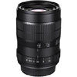Objectif Laowa 60mm f/2.8 Ultra Macro Monture Nikon