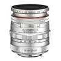 Objectif Pentax 20-40mm f/2.8-4 ED Limited DC WR Argent
