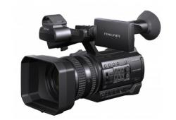 Caméscope professionnel Sony HXR-NX100/J Noir